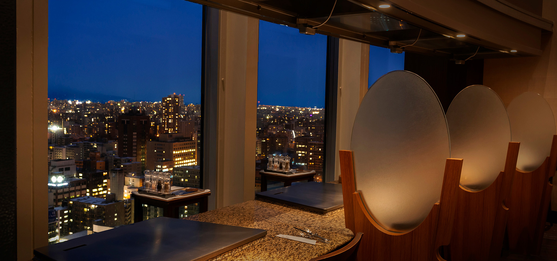 Sapporo Prince Hotel